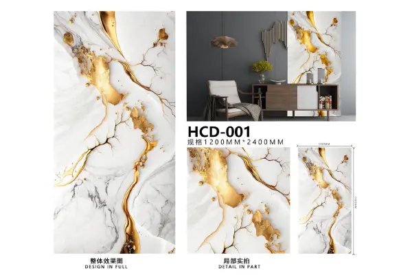  In 3D Hisea-HC