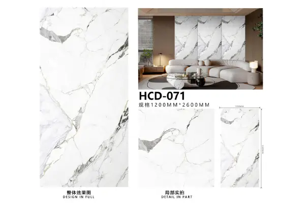  In 3D Hisea-HC